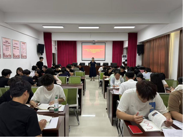 国产午夜福利十八禁在线观看