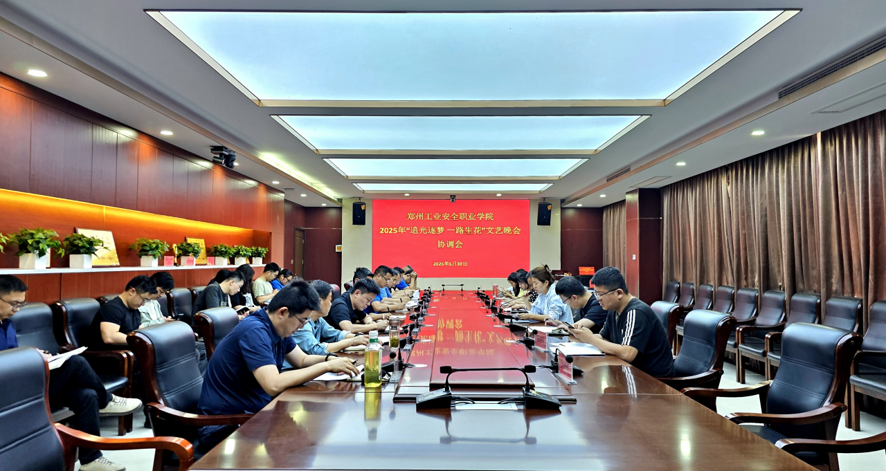 国产午夜福利十八禁在线观看