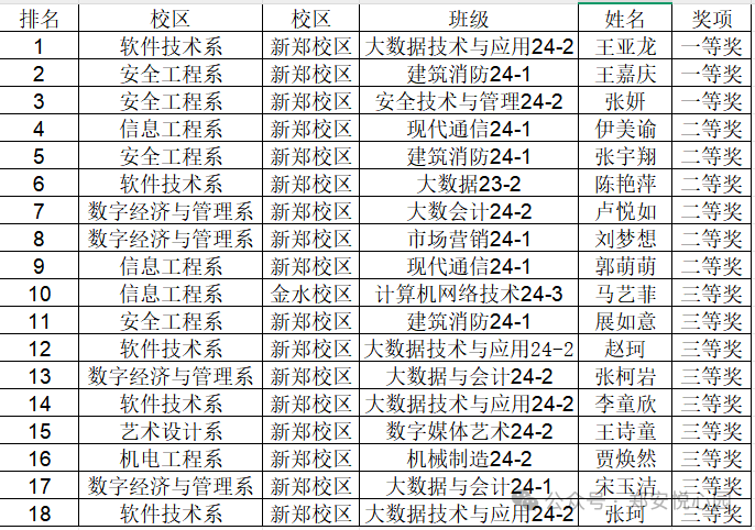 国产午夜福利十八禁在线观看