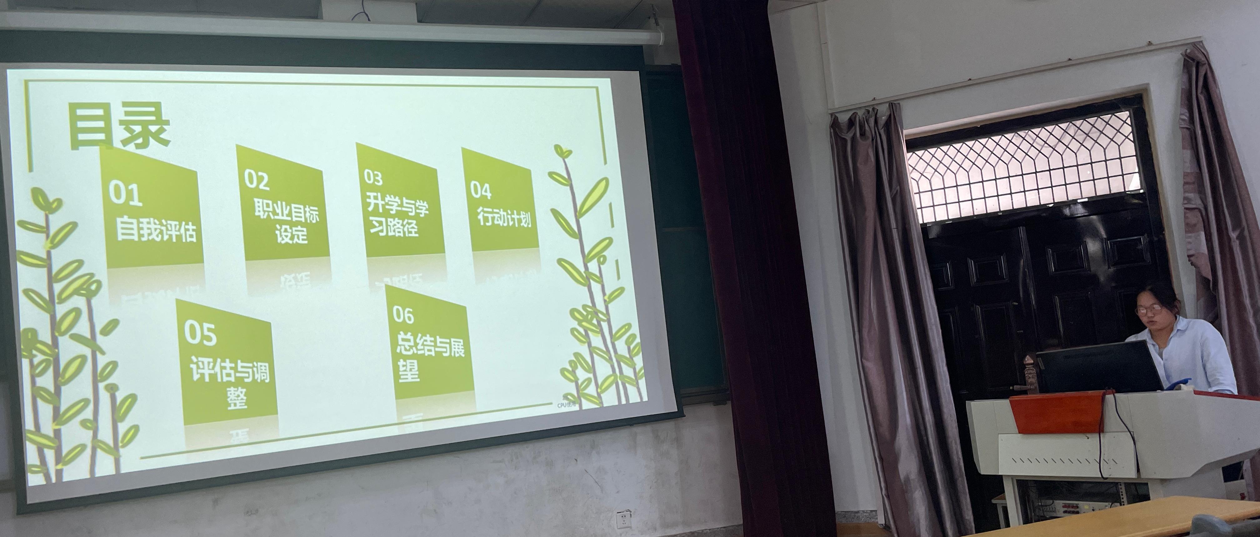 国产午夜福利十八禁在线观看
