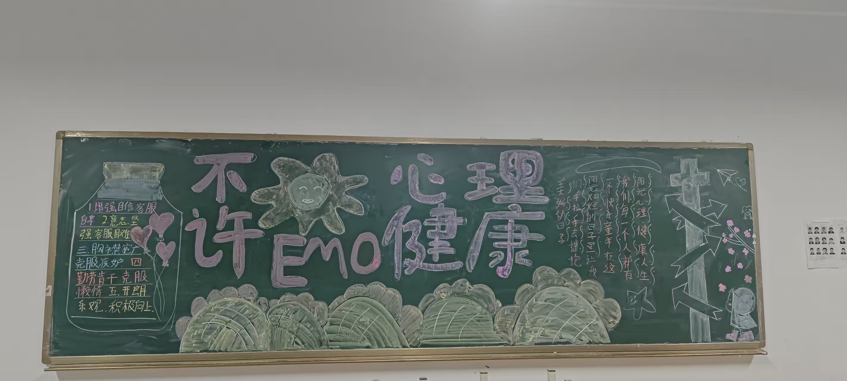 国产午夜福利十八禁在线观看