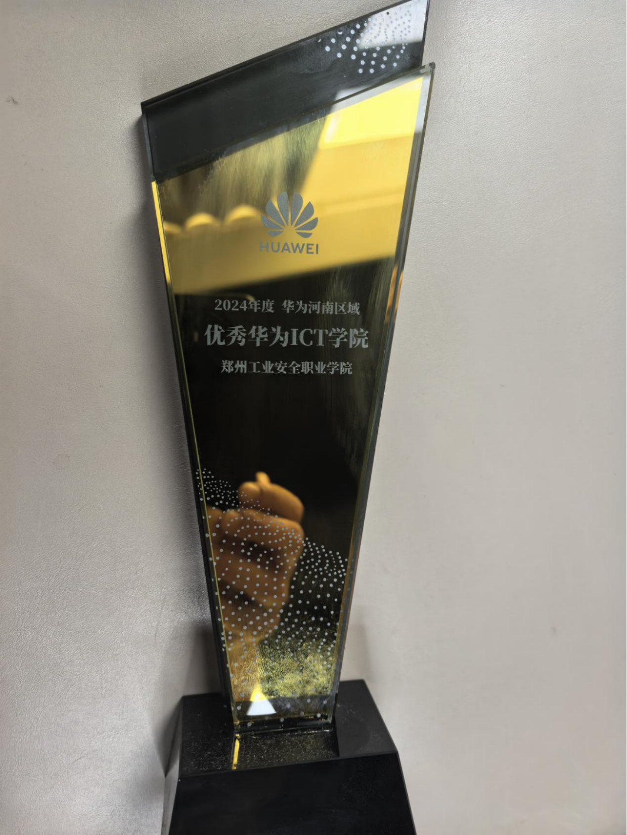 国产午夜福利十八禁在线观看