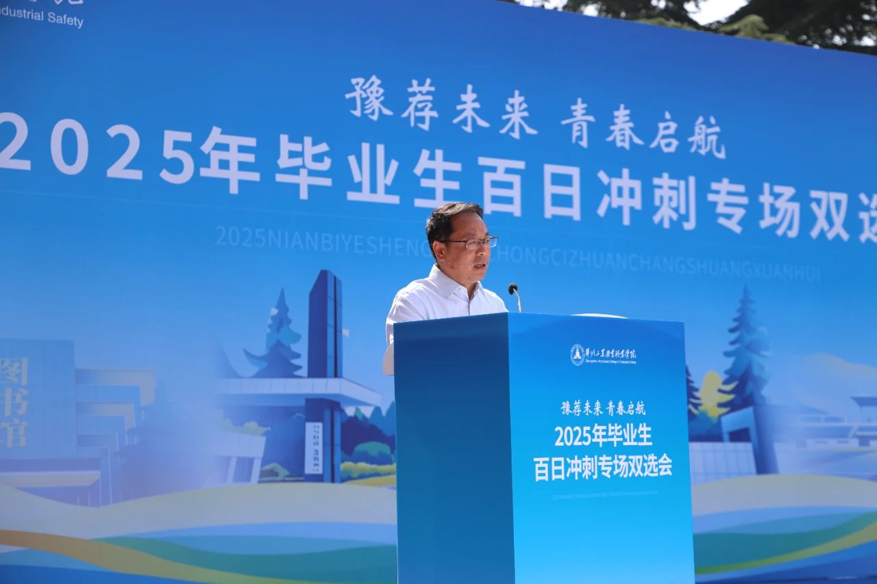 国产午夜福利十八禁在线观看