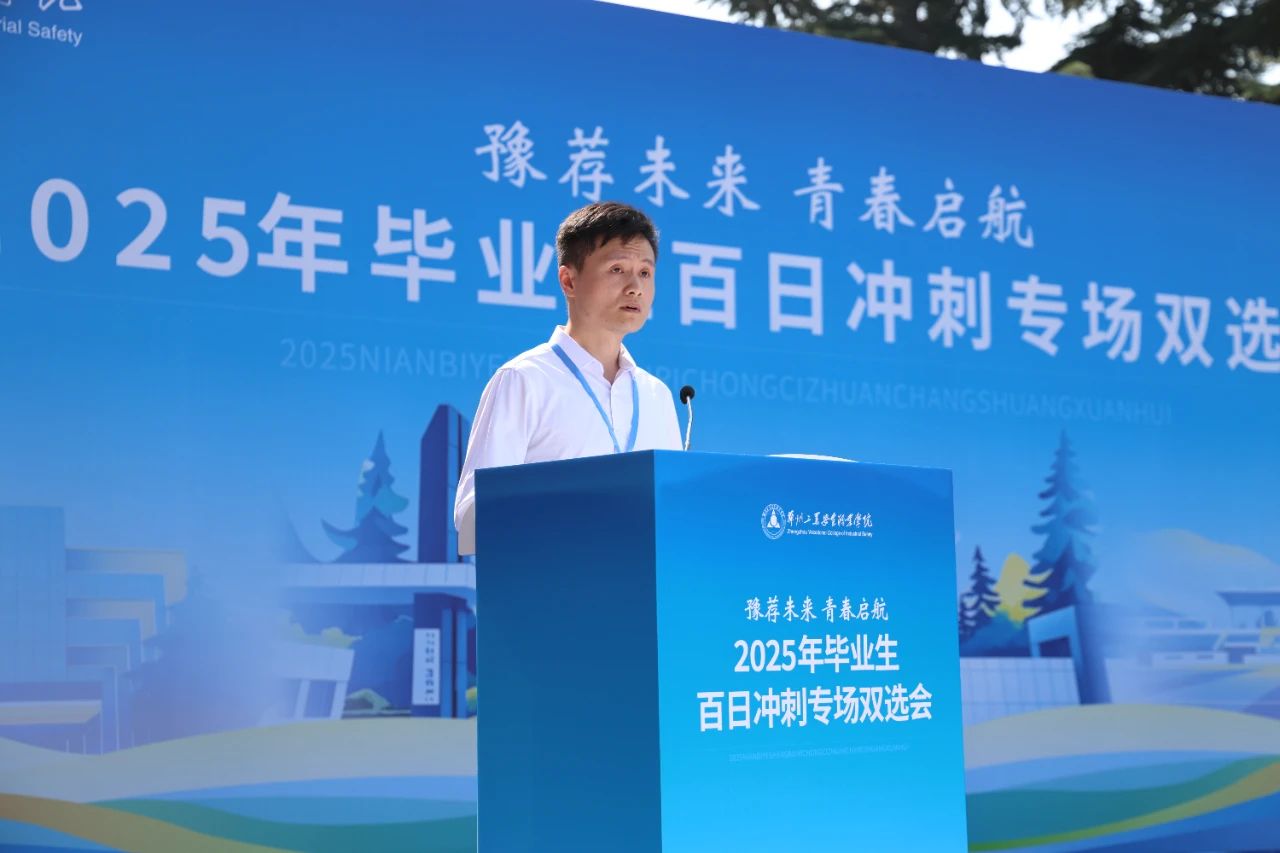 国产午夜福利十八禁在线观看