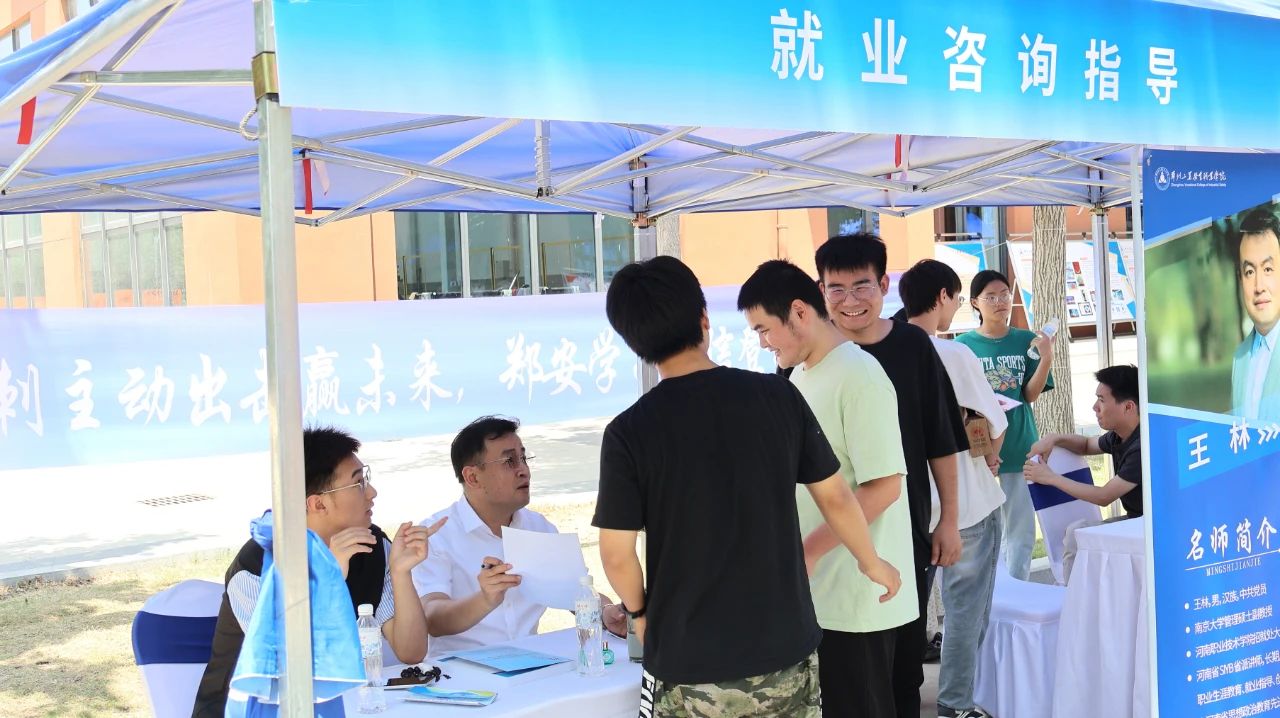 国产午夜福利十八禁在线观看