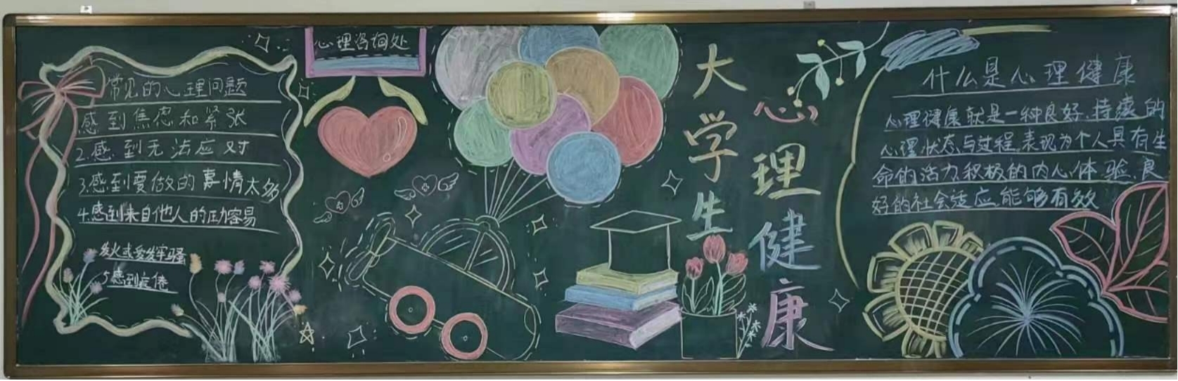国产午夜福利十八禁在线观看
